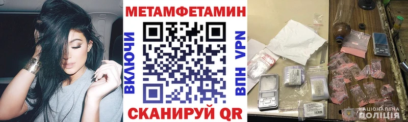 АМФ 98% Серпухов