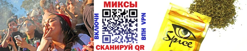 сайты даркнета как зайти  мега онион  Серпухов  БУТИРАТ Butirat 