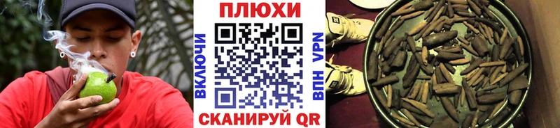 ГАШИШ хэш Серпухов
