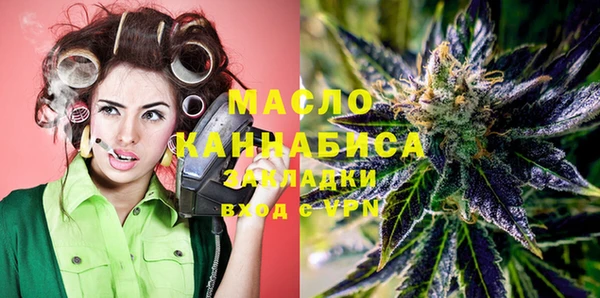 гашиш Абдулино