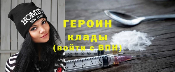 хмурый Абинск