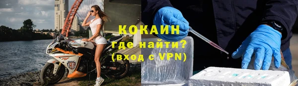 гашиш Абдулино