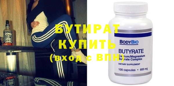 хмурый Абинск
