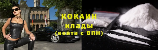 гашиш Абдулино