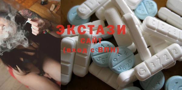 гашиш Абдулино