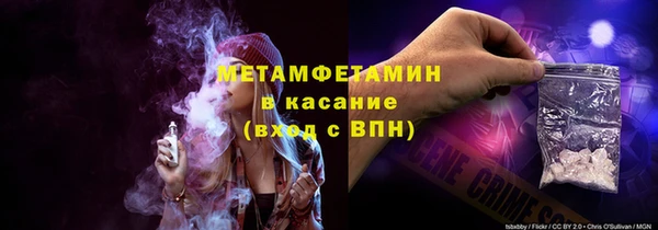 гашиш Абдулино