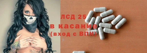 хмурый Абинск