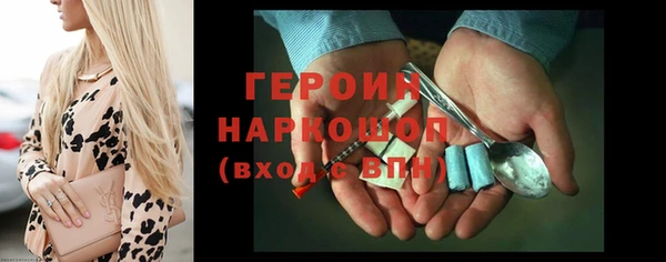 хмурый Абинск