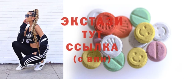 хмурый Абинск