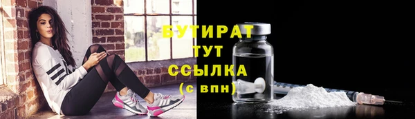 гашиш Абдулино