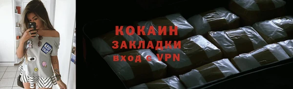 хмурый Абинск