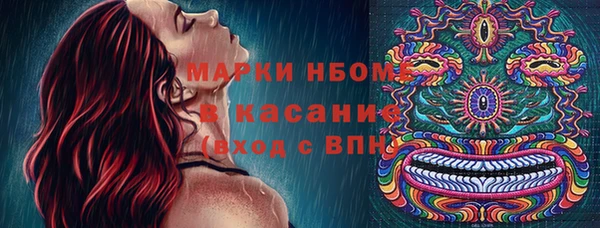 гашиш Абдулино