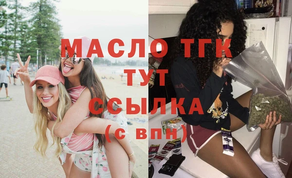 хмурый Абинск