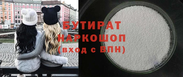 гашиш Абдулино