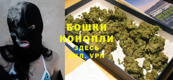 гашиш Абдулино