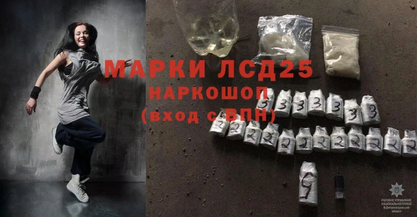 хмурый Абинск