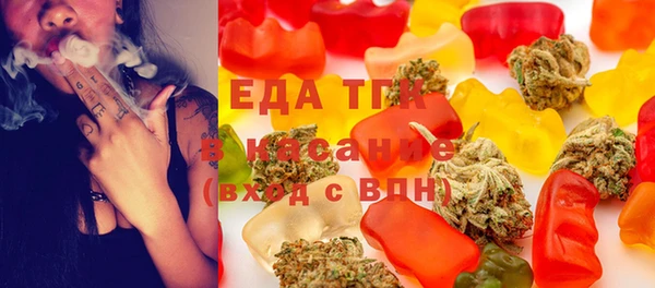 прущий лед Абаза