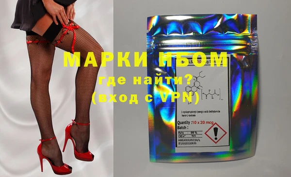 хмурый Абинск