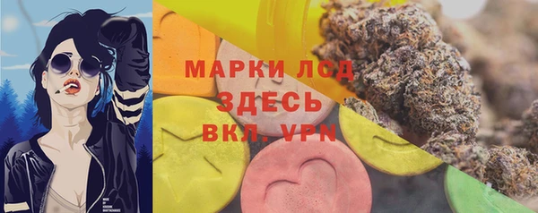 гашиш Абдулино