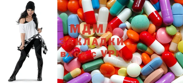 гашиш Абдулино
