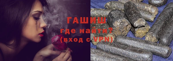 гашиш Абдулино