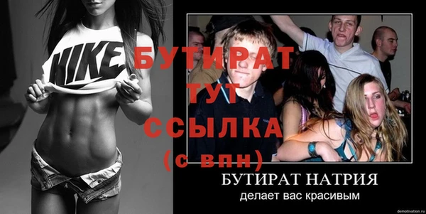 гашиш Абдулино