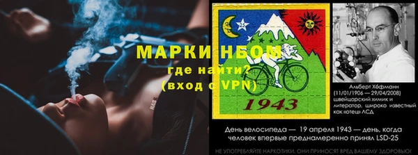 гашиш Абдулино