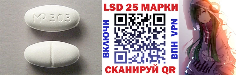 сайты даркнета наркотические препараты  Серпухов  LSD-25 экстази кислота  KRAKEN маркетплейс 